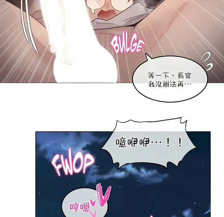 第110話