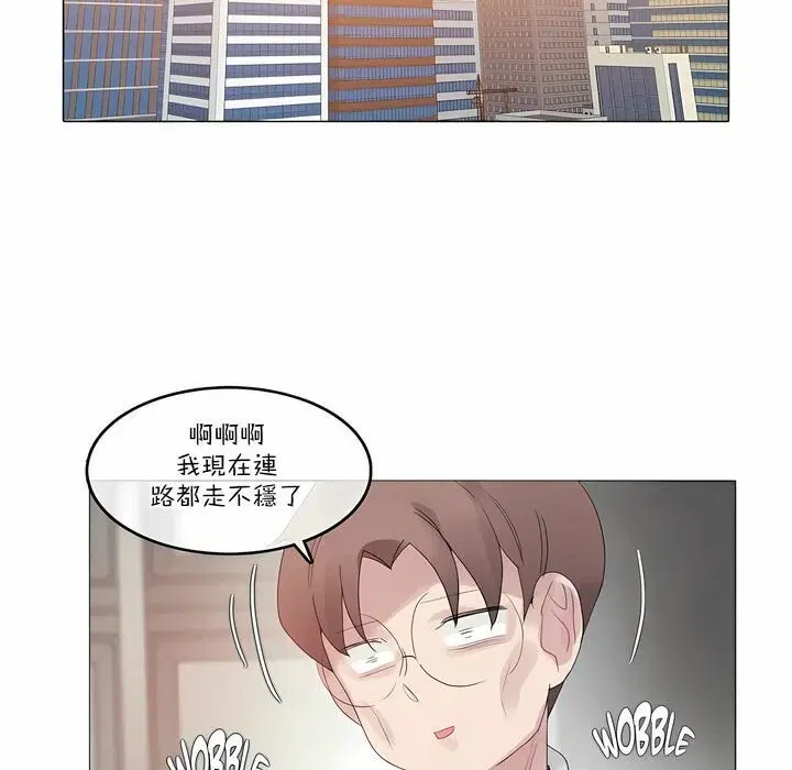第110話
