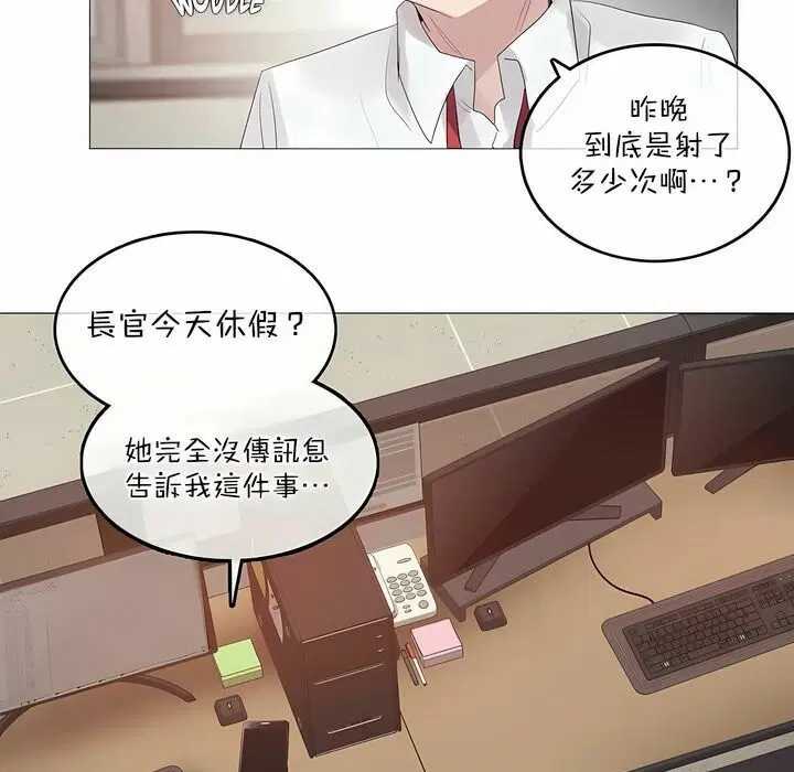 第110話
