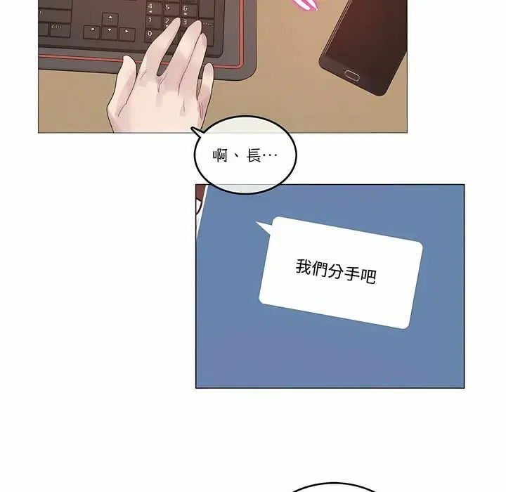 第110話
