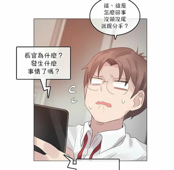 第110話