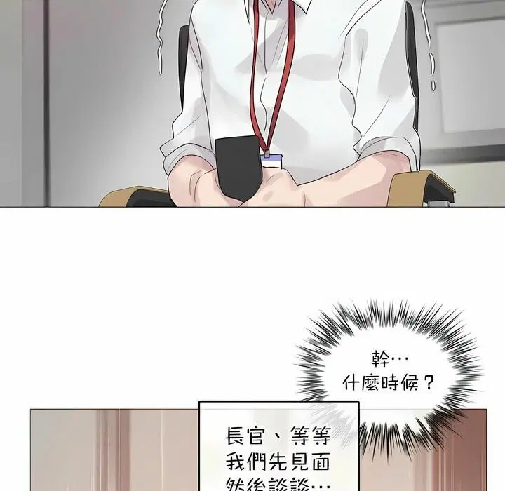 第110話