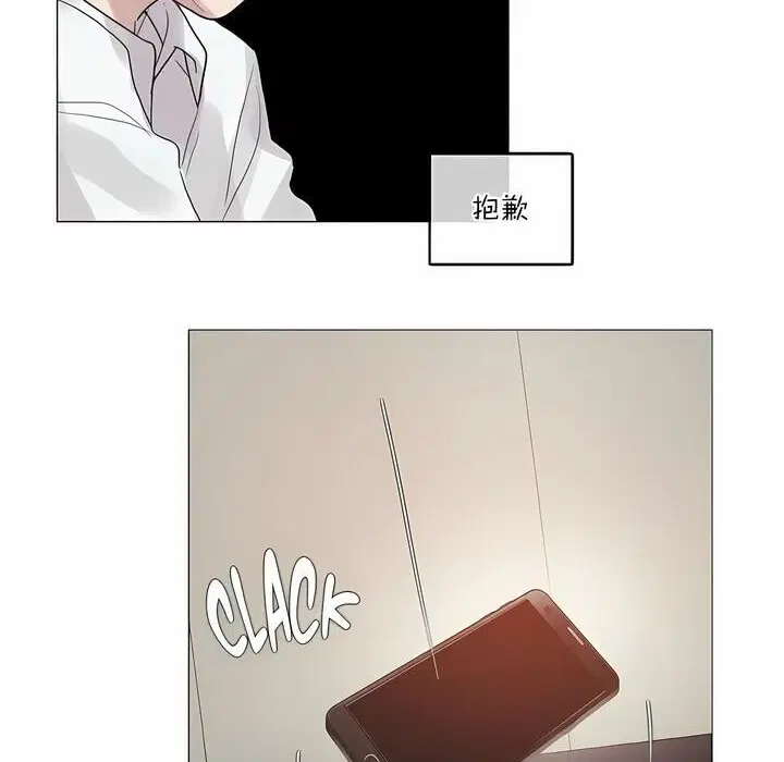第110話