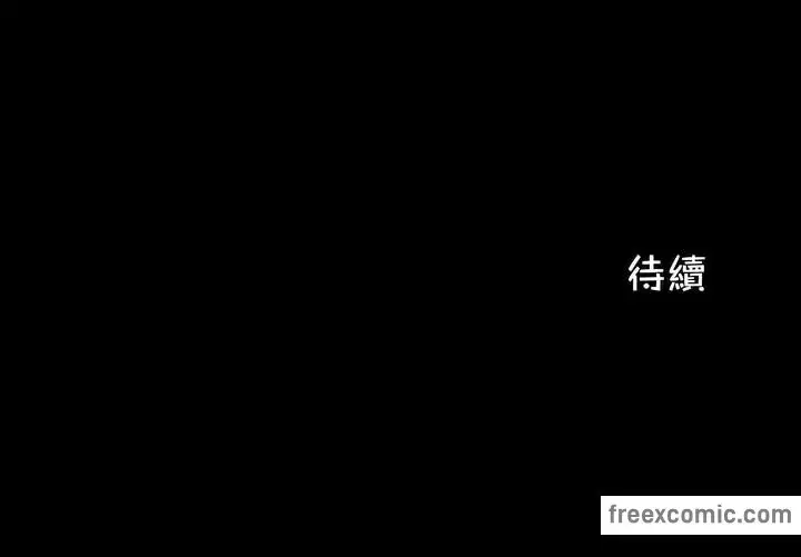 第110話