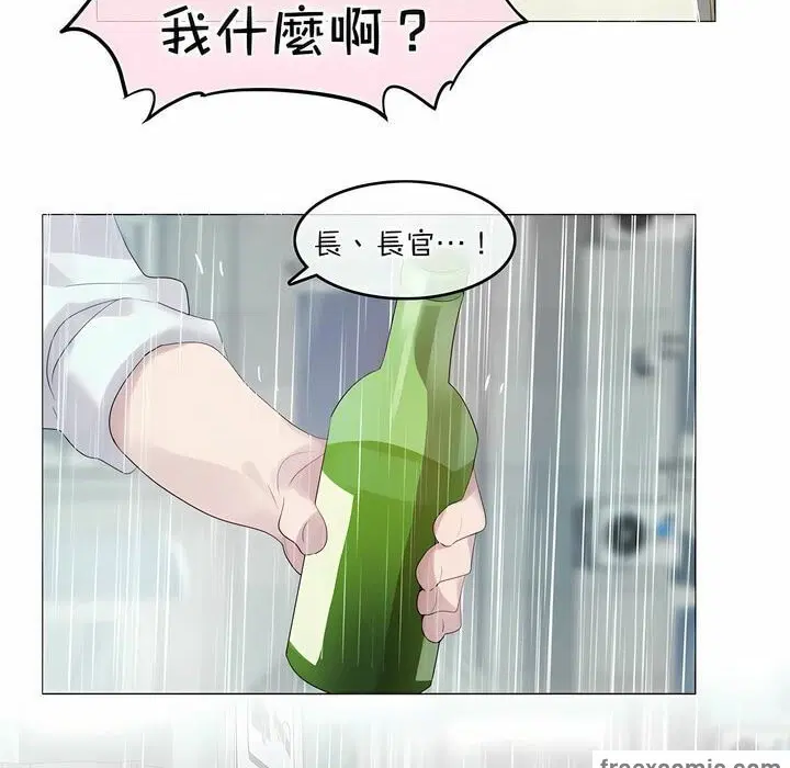 第111話