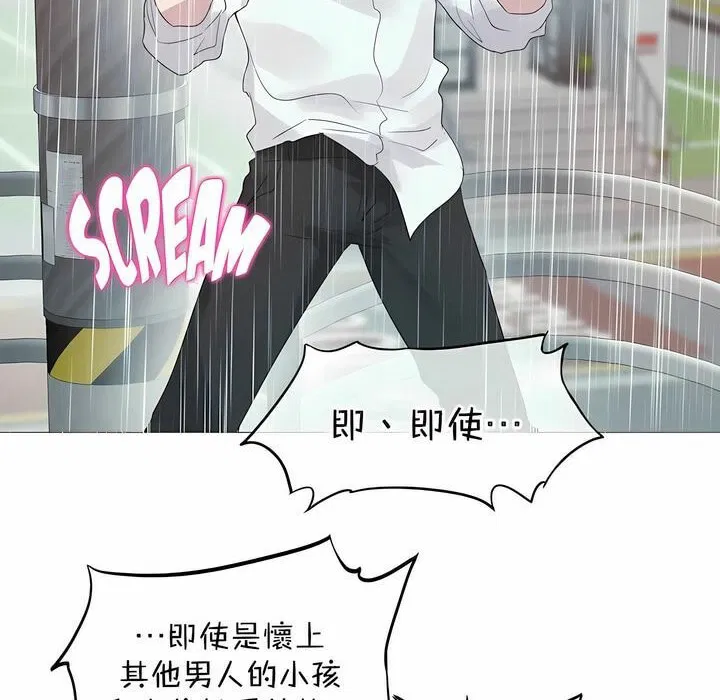 第111話