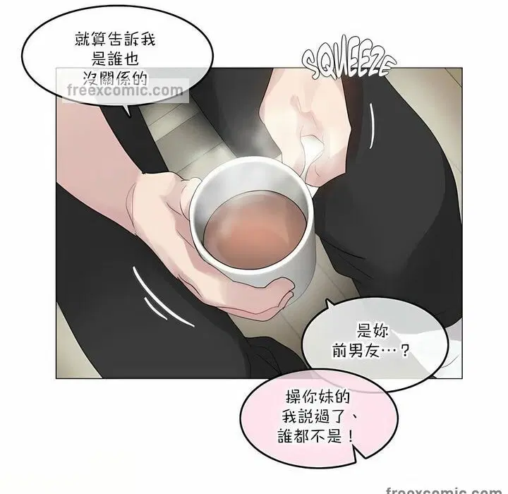 第111話