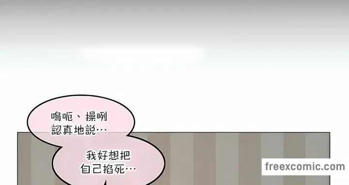 第111話