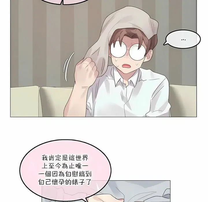 第111話