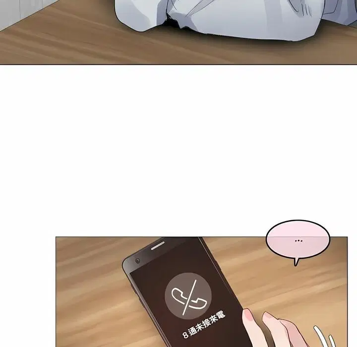第111話