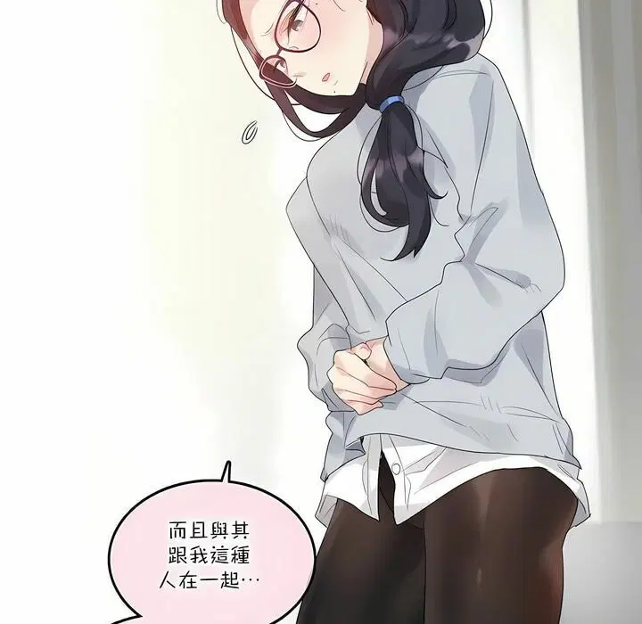 第111話