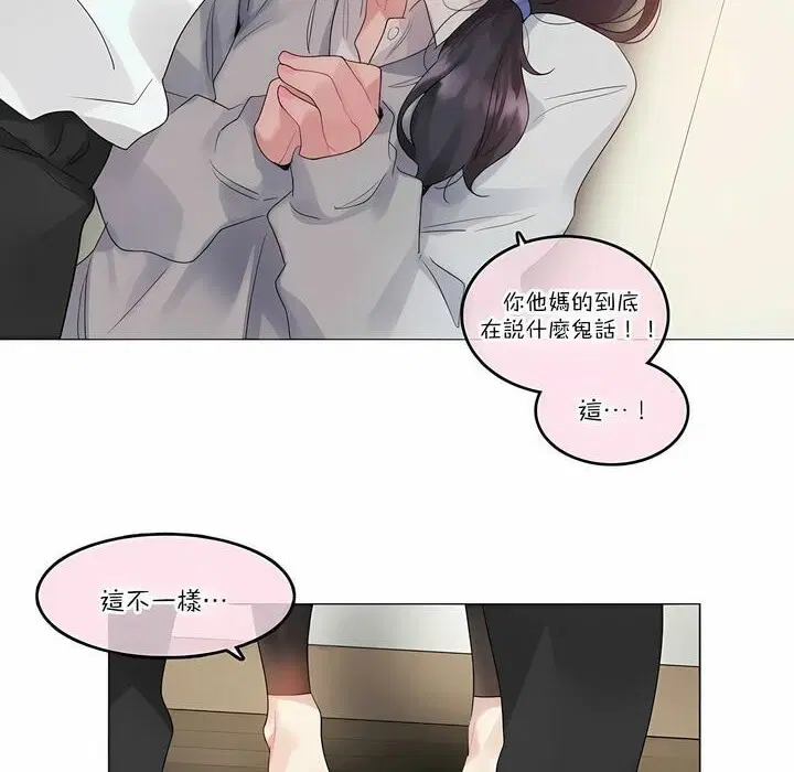 第111話
