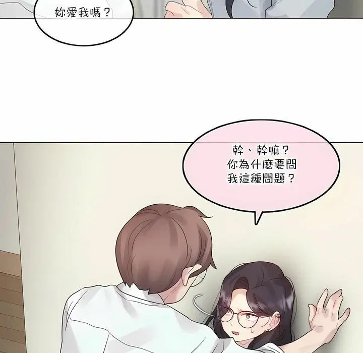 第111話