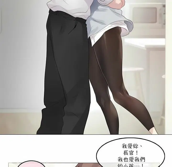 第111話