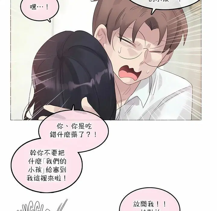 第111話