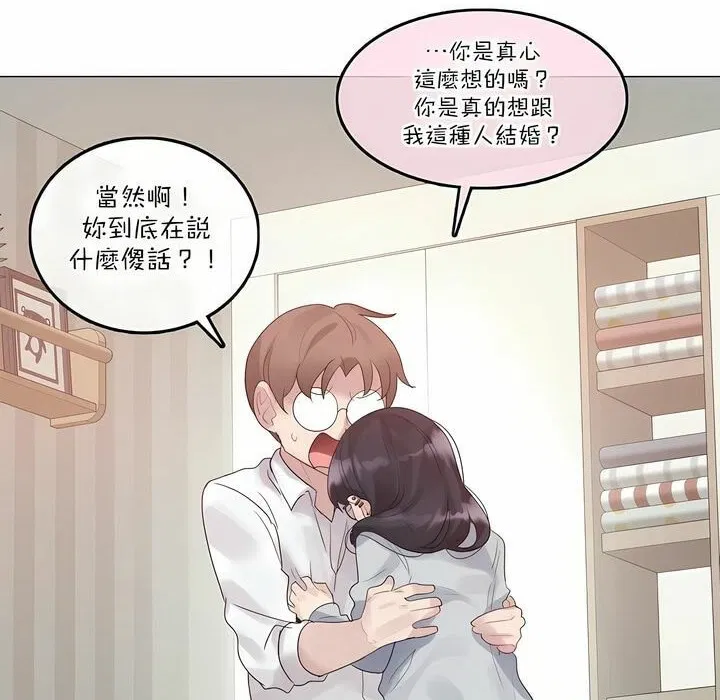 第111話