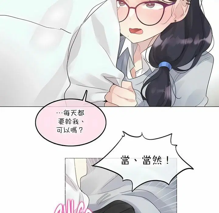 第111話