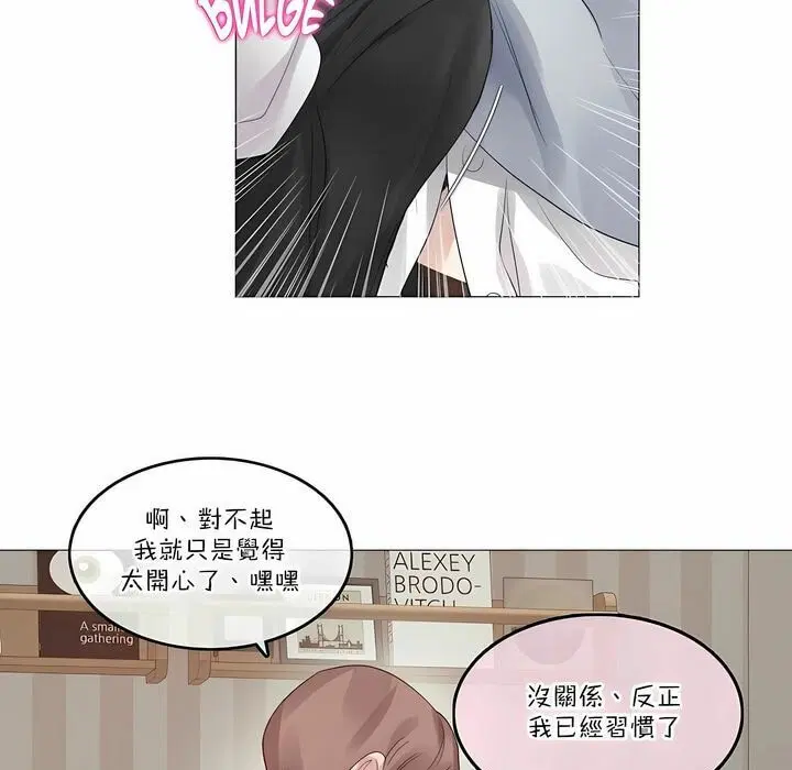 第111話