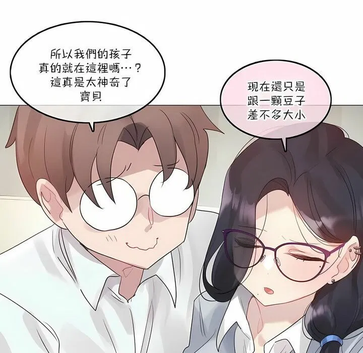 第111話