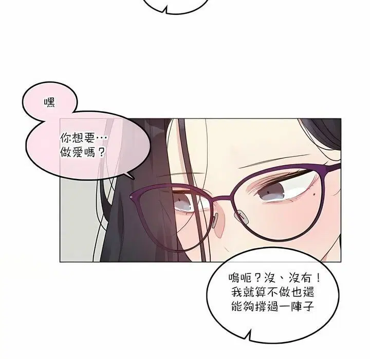 第111話