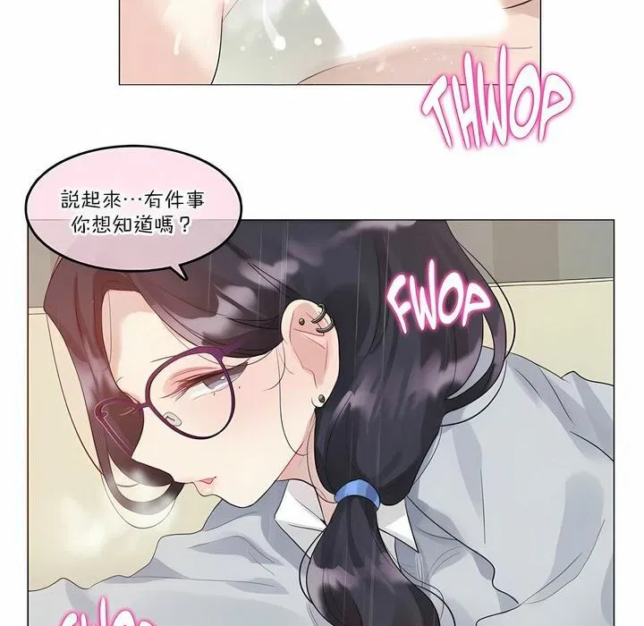 第111話