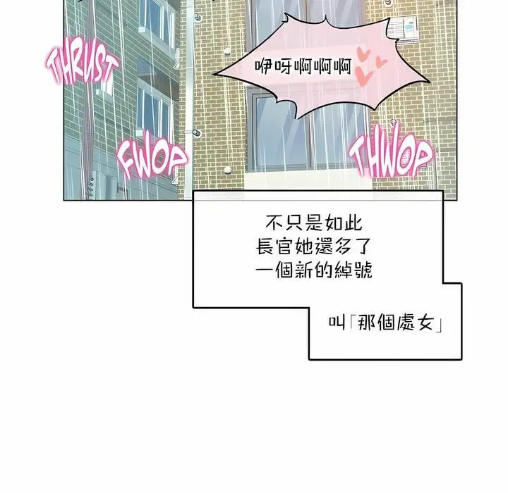 第111話