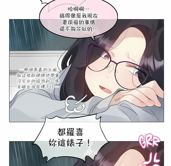 第111話