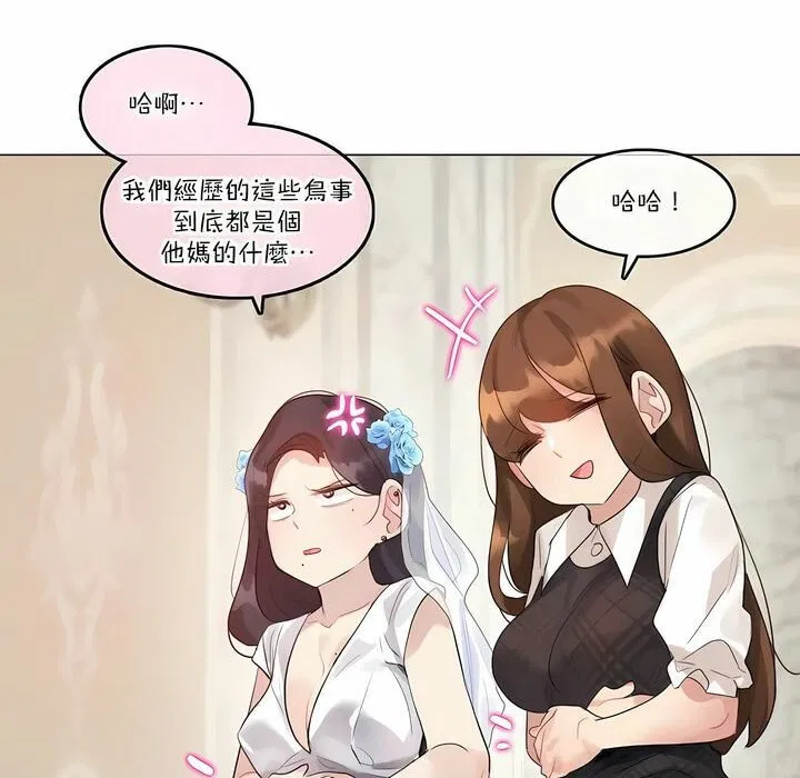 第112話