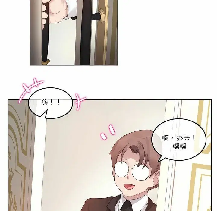 第112話