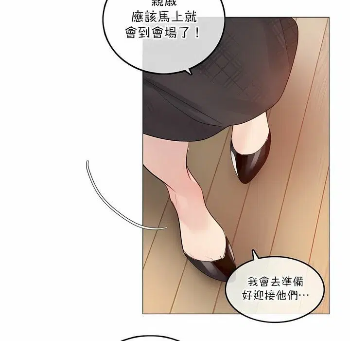 第112話