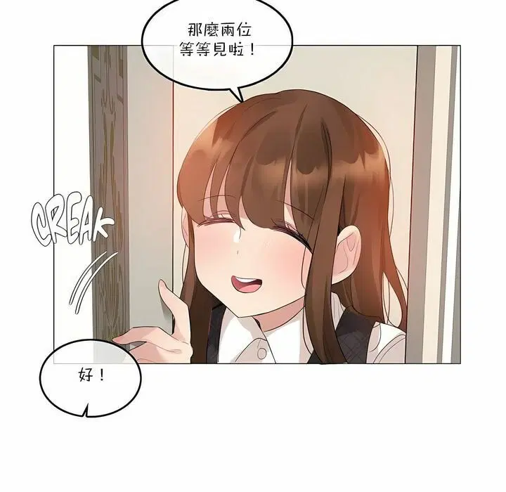第112話