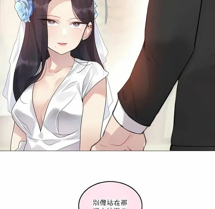 第112話