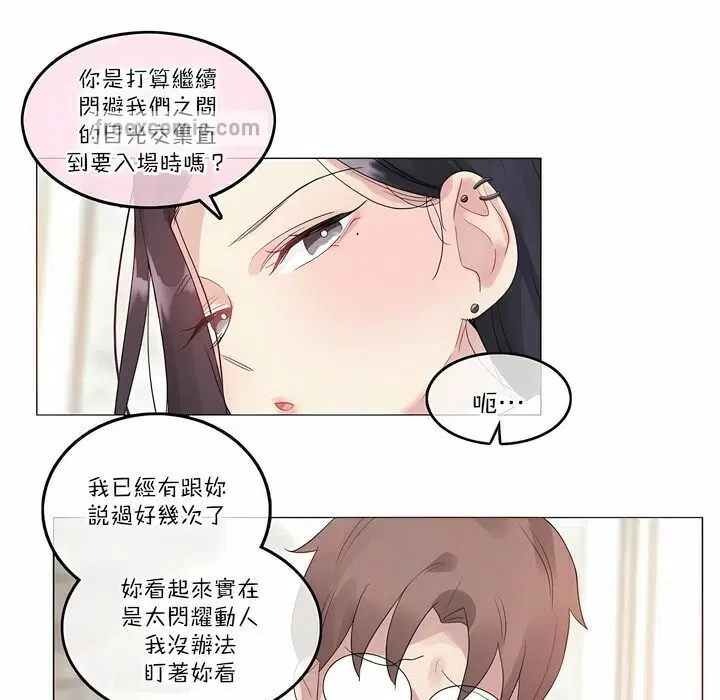 第112話
