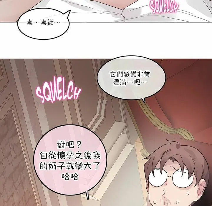 第112話