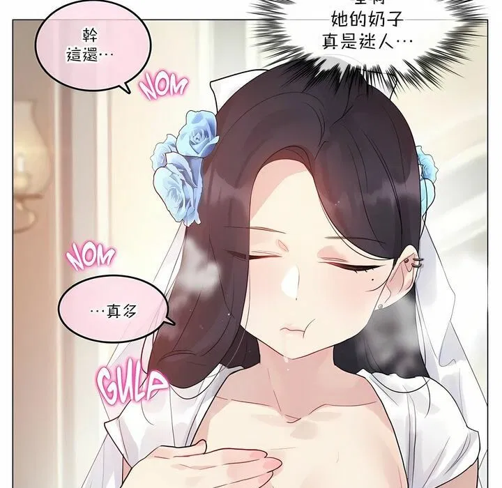 第112話