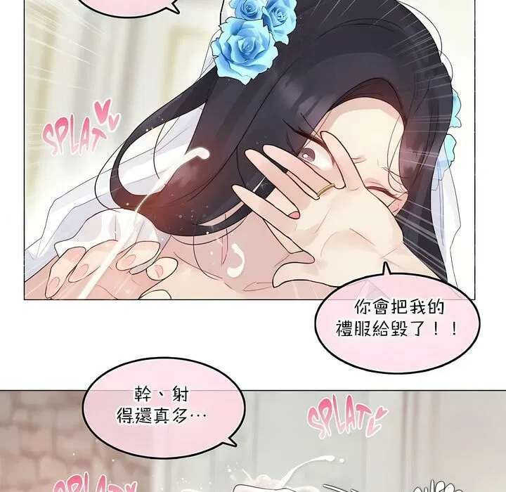 第112話