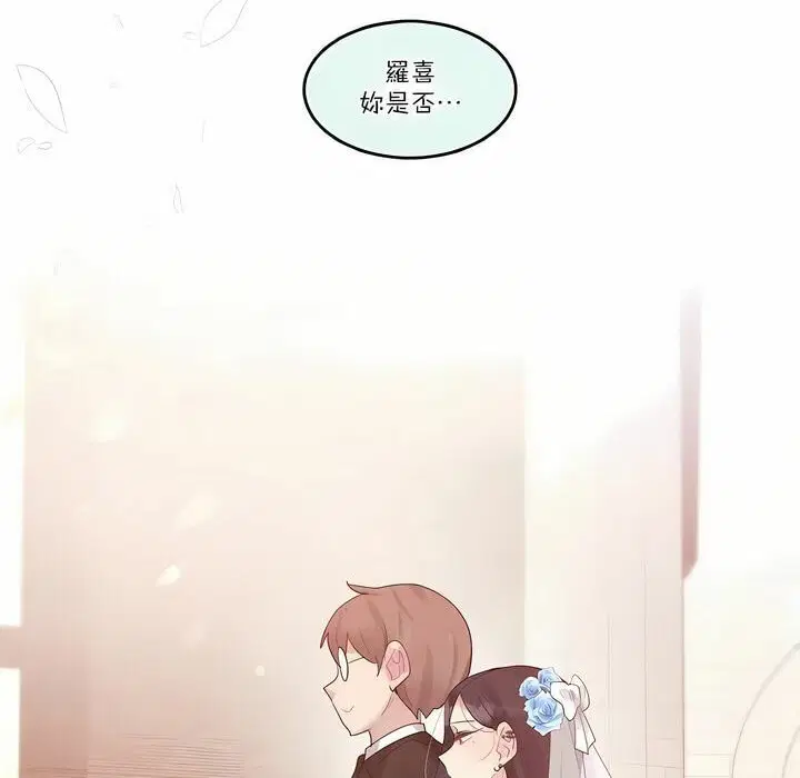 第112話