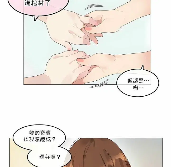 第112話