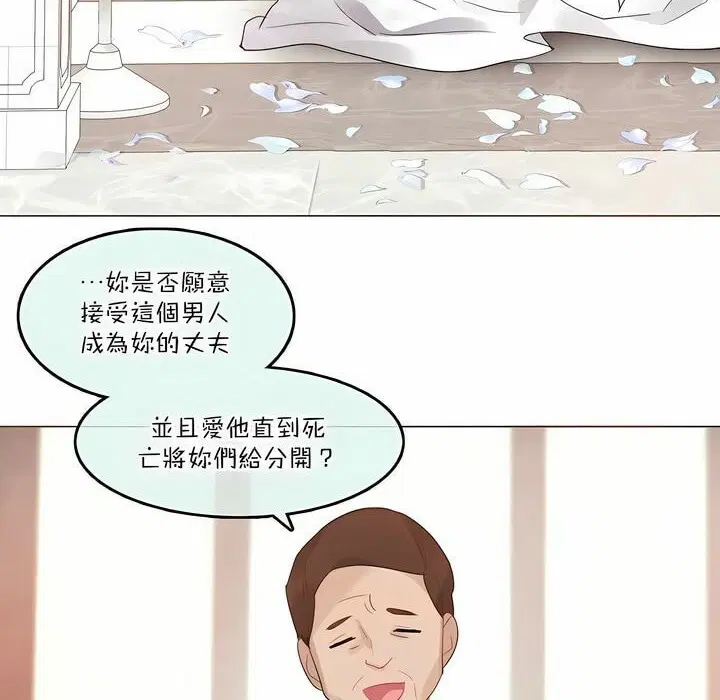 第112話