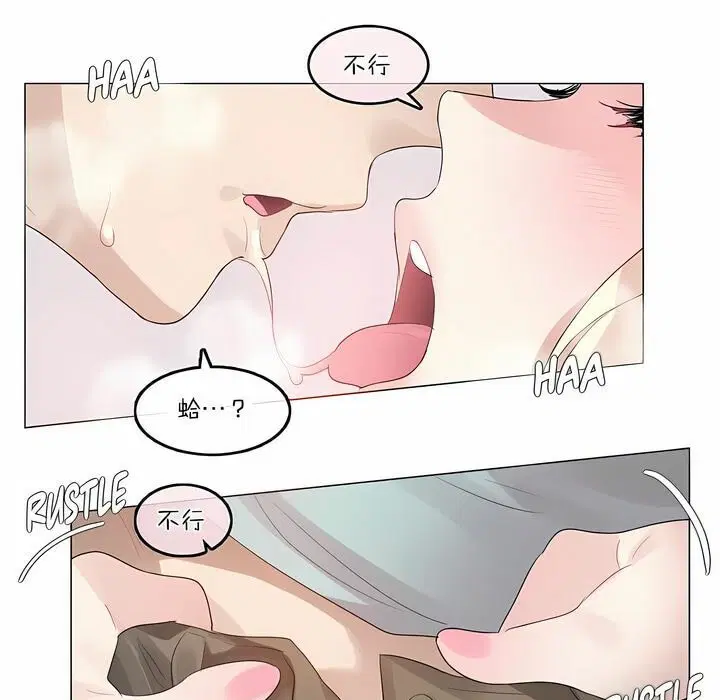 第113話