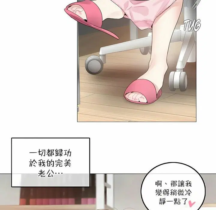 第113話