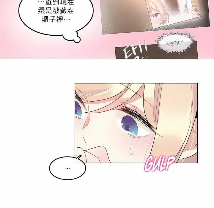 第113話