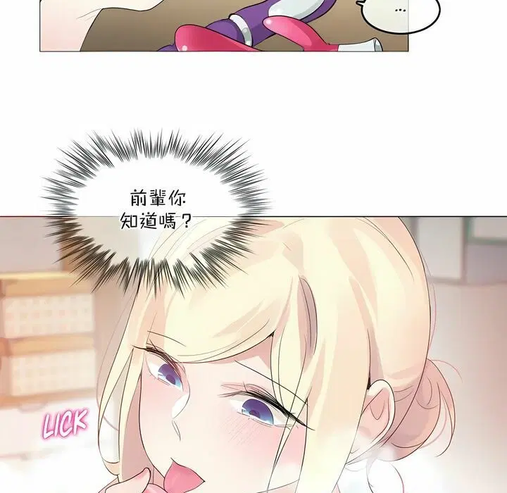 第113話