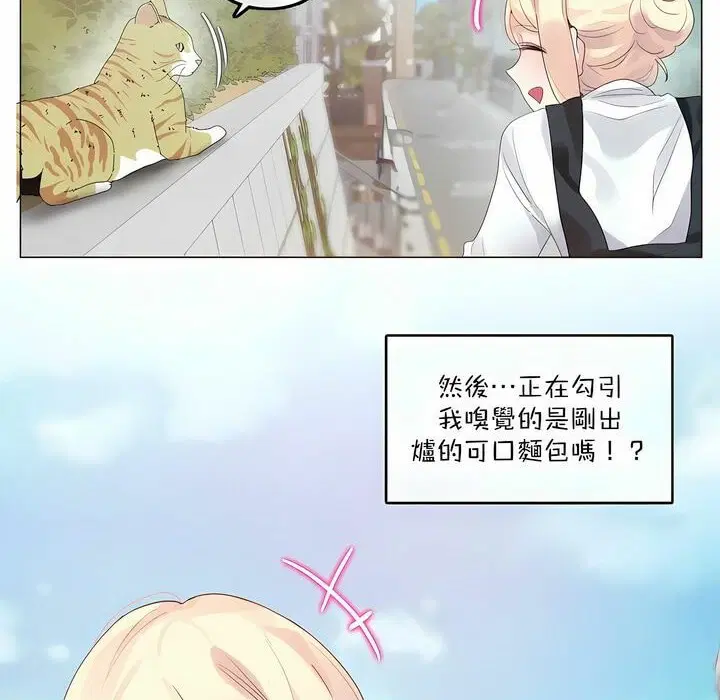第114話