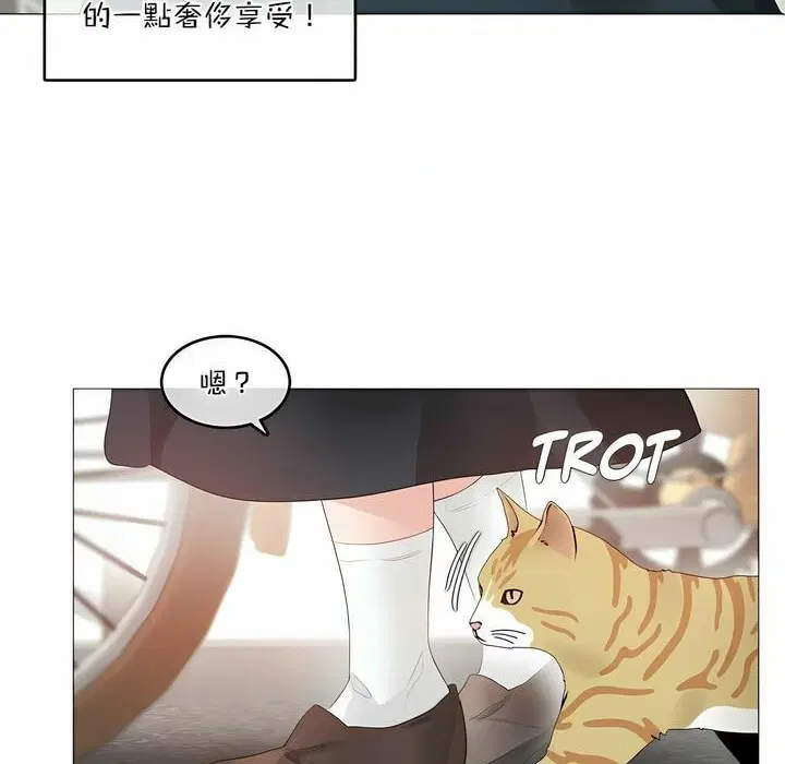 第114話