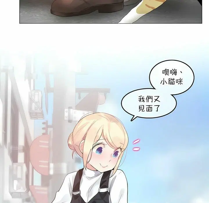 第114話