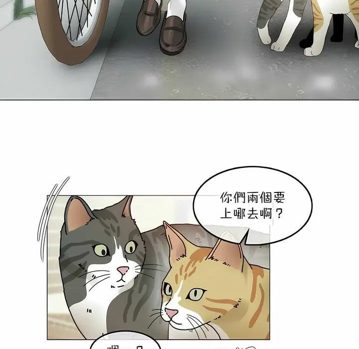 第114話