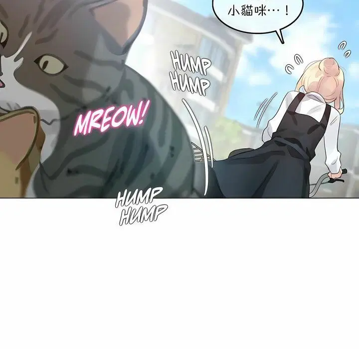 第114話