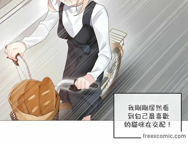 第114話
