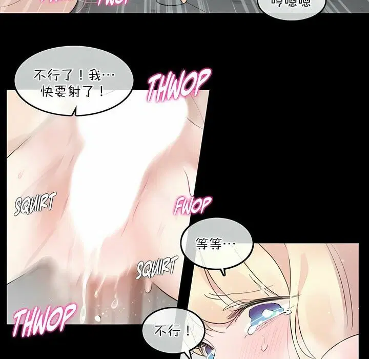 第114話